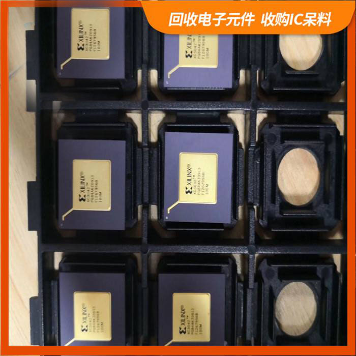 双塘街道剩余电子料回收，芯片高价回收